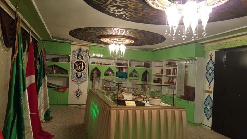 Şanlıurfa Kutsal Emanetler Kosan Dergahı