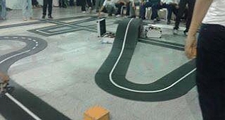 Şanlıurfa 1.Bilim Şenlikleri