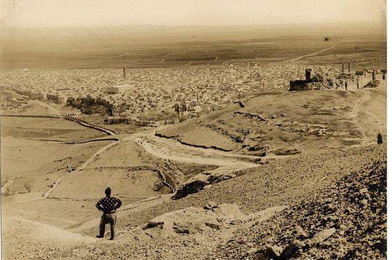 Eski Urfa Fotoğrafları