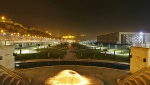 Bir Zamanlar Burası Futbol Sahasıydı