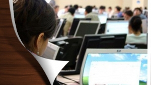 Hangi devlet kurumu kaç personel alacak?