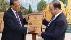 Nathif Jama Adam,Şanlıurfa ile Garissa birbirine benziyor