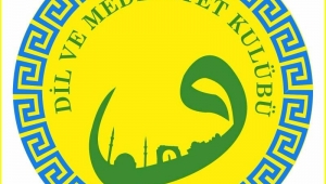 2015-2016'da Dil ve Medeniyet Kulübü Neler Yaptı