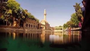 Balıklıgöl'ün Hikayesi, Efsanesi, Tarihi, Tarihçesi