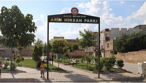 İçişlerİ Bakanlığının Suruç Belediyesi tespitleri