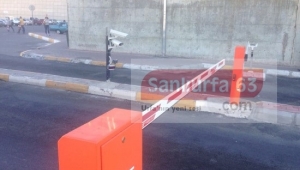 Urfa otogarı artık daha güvenli