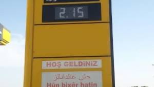 Urfa'da petrol istasyonları tepkilere dayanamadı