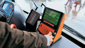 Şehir içi otobüste 65 yaş anonsu tepkisi