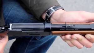 Şanlıurfa Valiliğinden Tüfek Kararı