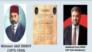 Büyükelçi Önen, İstiklal Marşı, Milli Mutabakat Metnimizdir