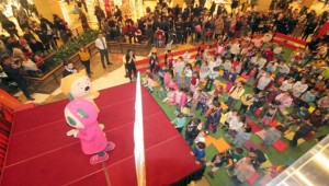 Kare Takımı Şanlıurfalı Çocuklara Gösteri Sundu