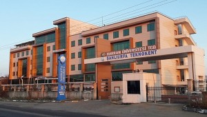 HRÜ'de Teknoloji Transfer Şirketi Kuruldu