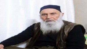 Kavşut Ailesinin Acı Günü