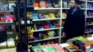 Sivrice Depremi Şanlıurfa'da Şiddetli Hissedildi