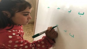 Suriye'de 19 Bin 920 Öğrenci Okullarına Kavuştu