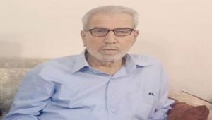 Şekerci Ailesinin Acı Günü