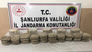 Toprağa Gömülü 20 Kilo Toz Esrar Ele Geçirildi
