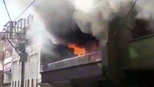 Devteştinde Bir Evde Yangın Çıktı