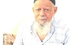 İmam Gök vefat etti