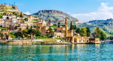 Şanlıurfa Ne Zaman İl Oldu?